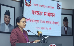 सुन तस्करी छानबिन गर्न उच्चस्तरीय समिति आवश्यक छैन : मन्त्री शर्मा